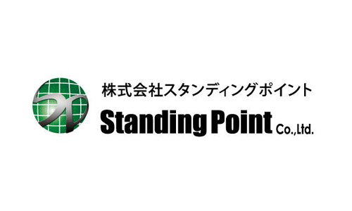 Standing point
