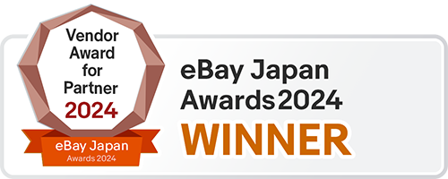 Vendor Award for Partner 2024