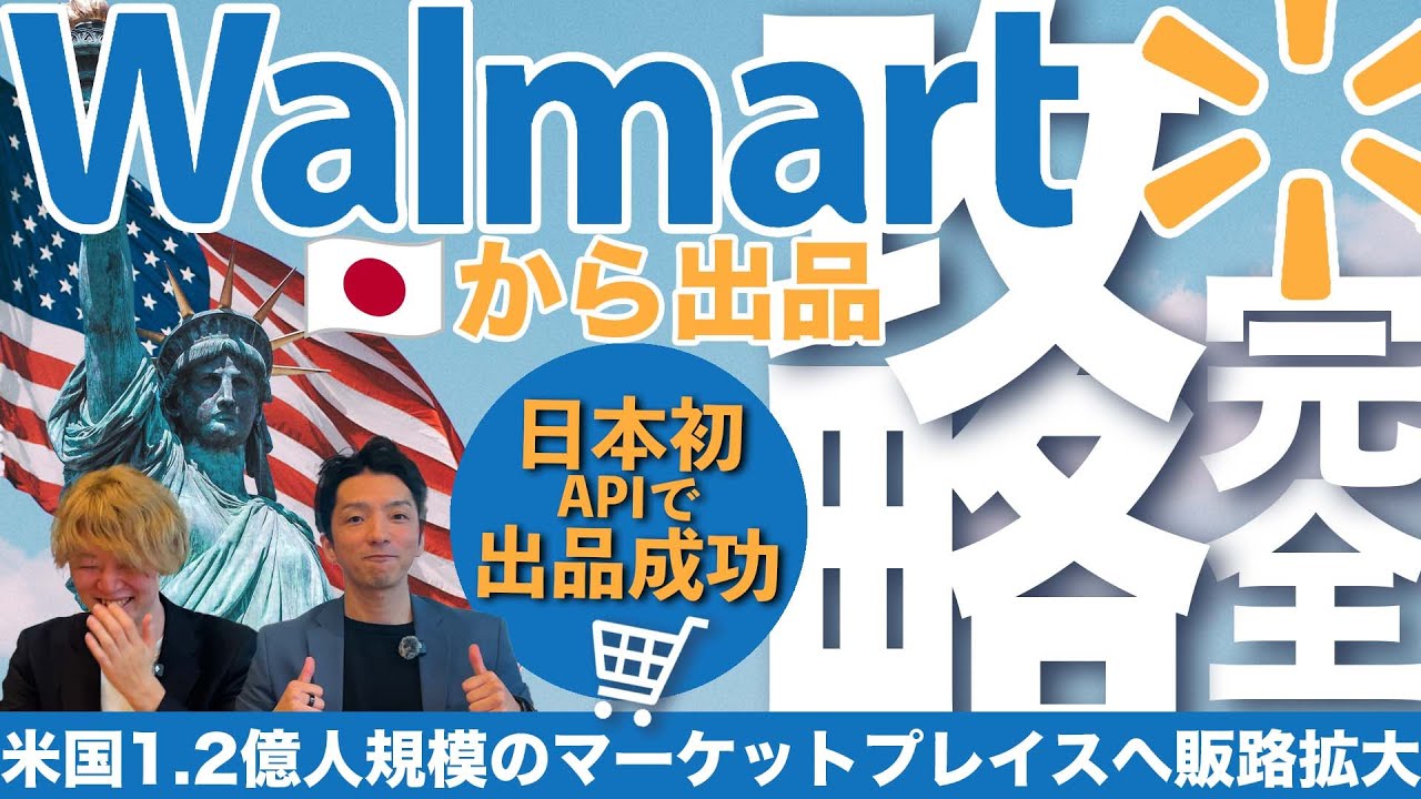 動画一覧 3