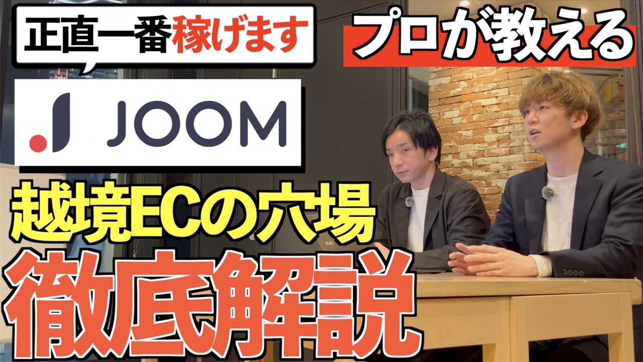 動画一覧 1